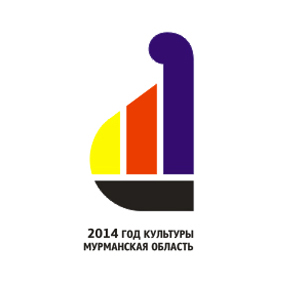 2014 –    