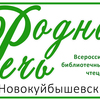       -2025
